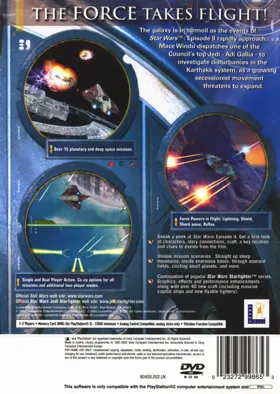 Star Wars - Jedi Starfighter box cover back